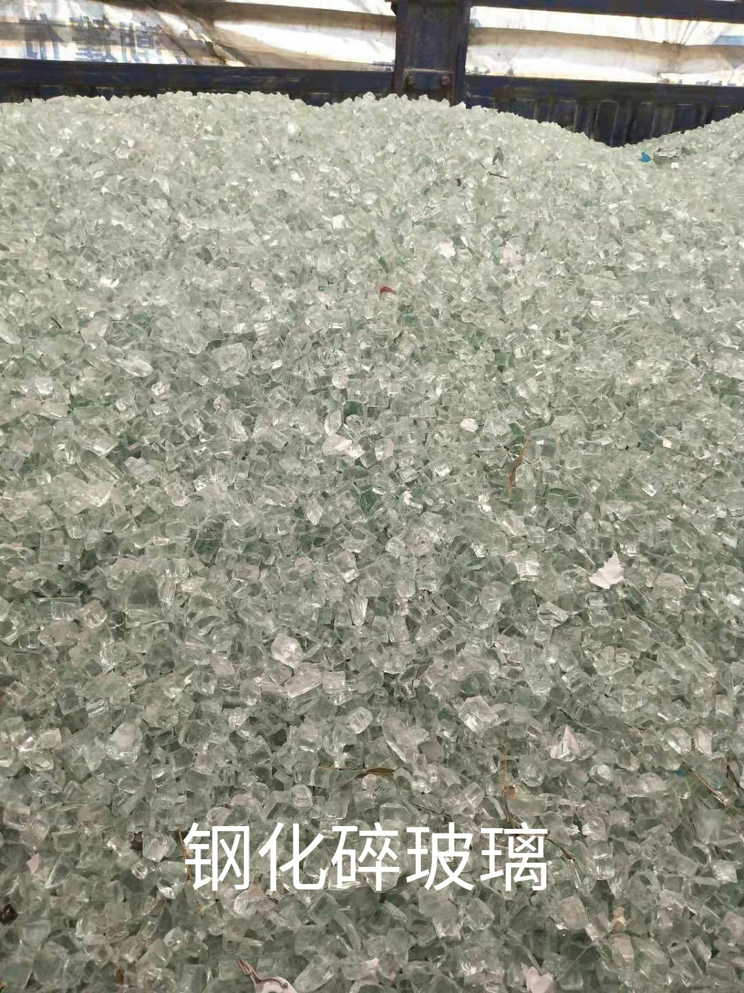工业园区钢化水玻璃回收