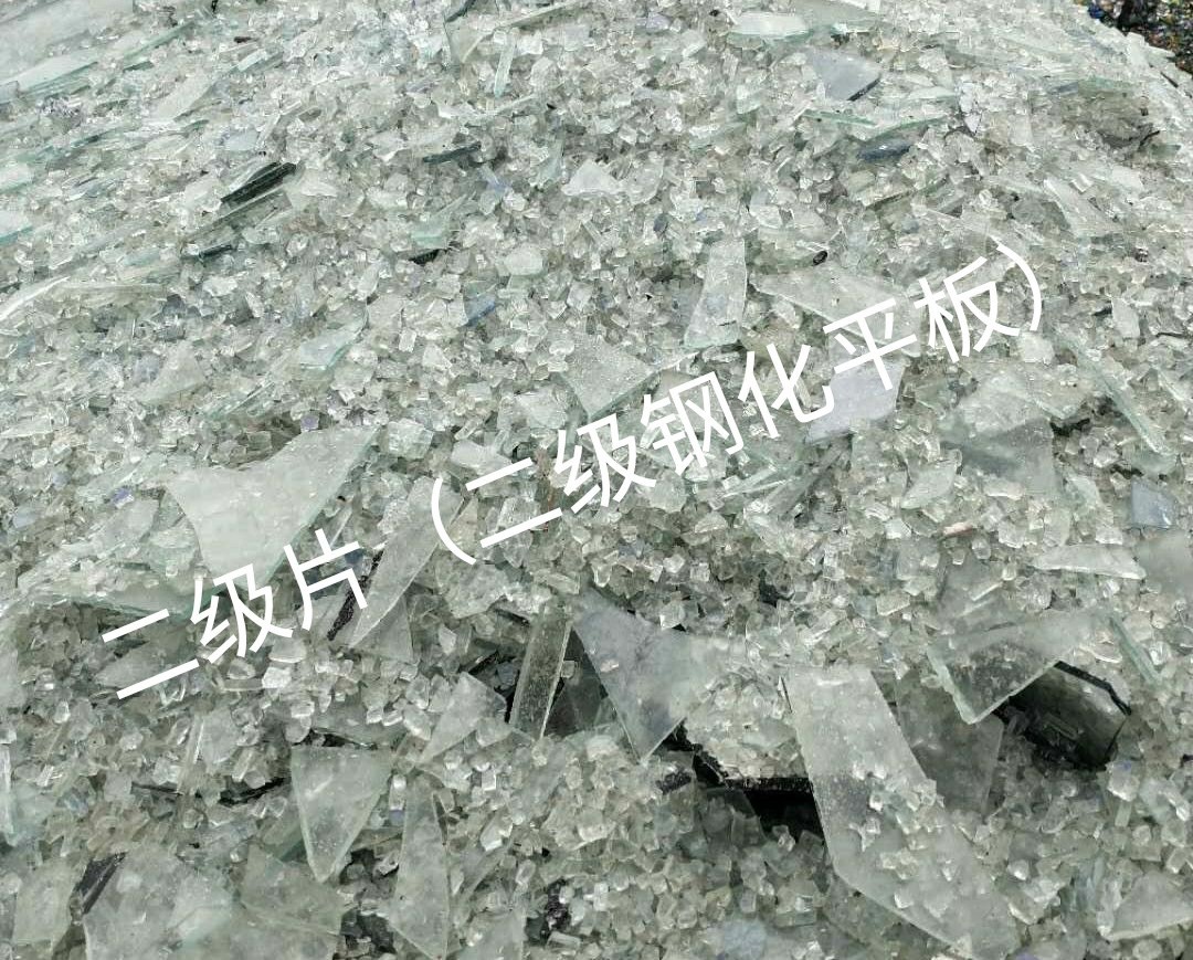 工业园区二级钢化平板玻璃回收